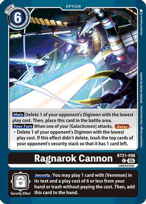 Ragnarok Cannon