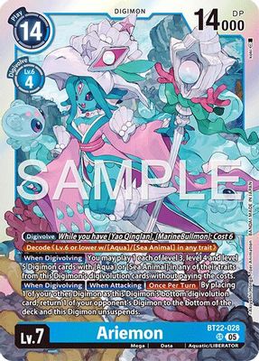 Ariemon card image