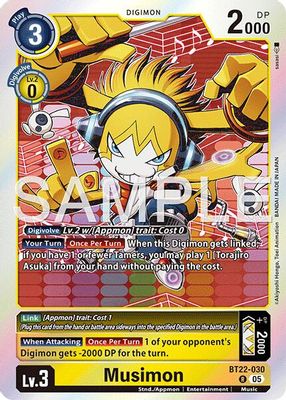 Musimon card image
