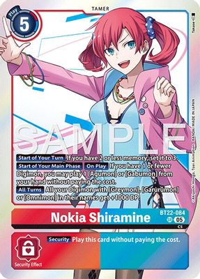 Nokia Shiramine card image