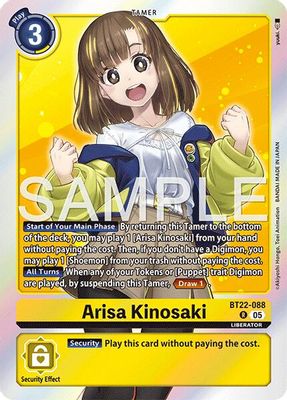 Arisa Kinosaki card image