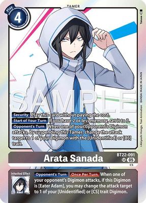 Arata Sanada card image