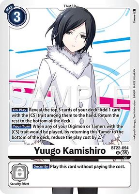 Yuugo Kamishiro card image