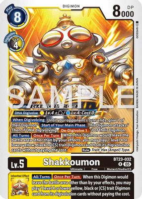 Shakkoumon card image