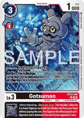 Gotsumon