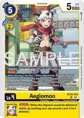 Aegiomon card image