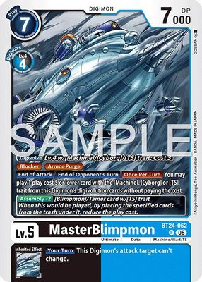MasterBlimpmon card image