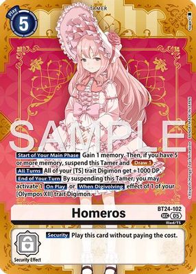 Homeros card image