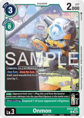 Onmon card image