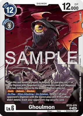 Ghoulmon card image