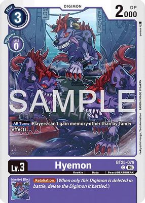 Hyemon card image