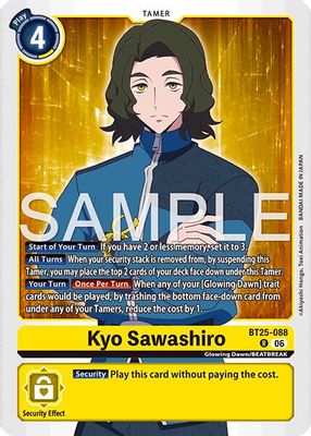 Kyo Sawashiro card image