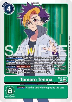 Tomoro Tenma card image