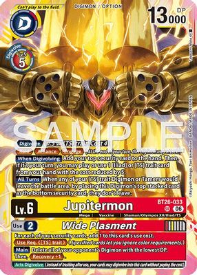 Jupitermon card image