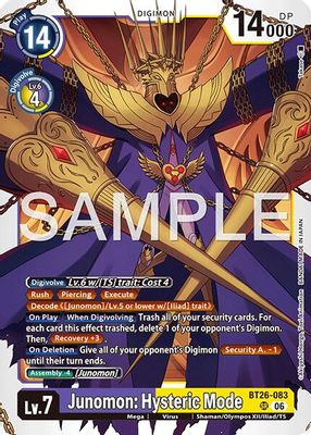 Junomon: Hysteric Mode card image
