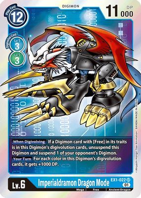 Imperialdramon: Dragon Mode