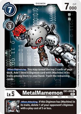 MetalMamemon card image