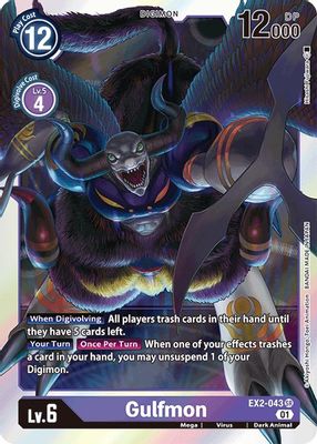 Gulfmon card image