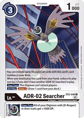 ADR-02 Searcher card image