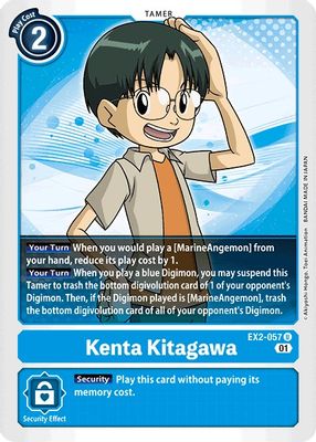 Kenta Kitagawa card image