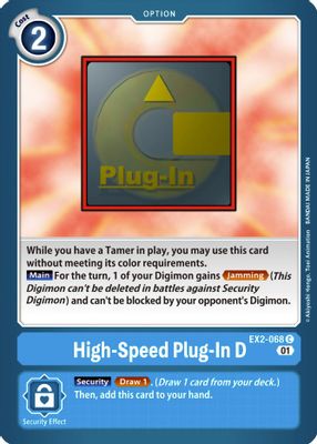 High-Speed Plug-In D card image