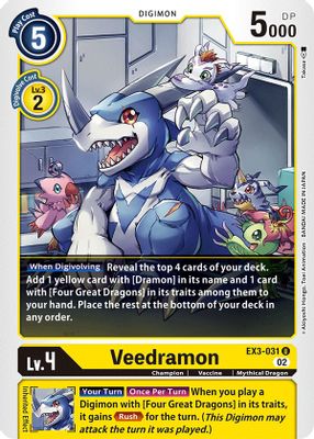 Veedramon card image