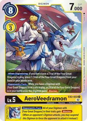 AeroVeedramon card image