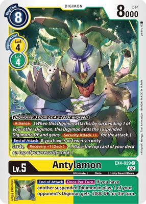 Antylamon card image