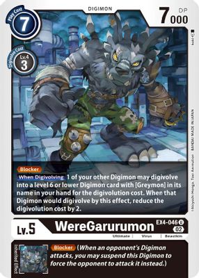 WereGarurumon card image