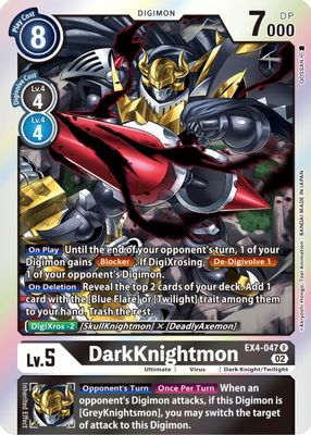 DarkKnightmon card image