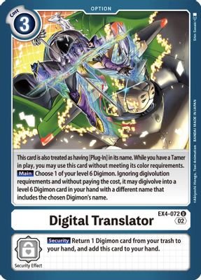 Digital Translator card image