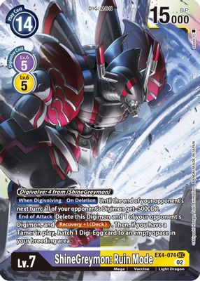 ShineGreymon: Ruin Mode card image