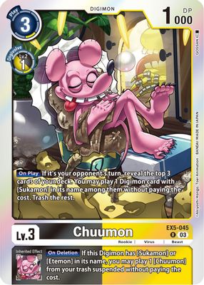Chuumon card image