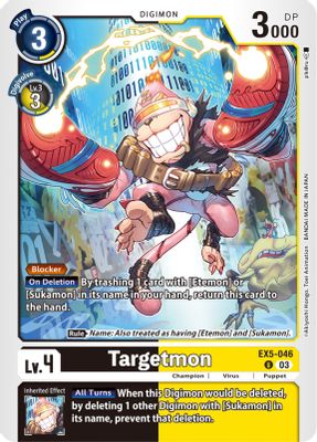 Targetmon card image