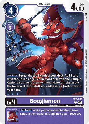 Boogiemon card image
