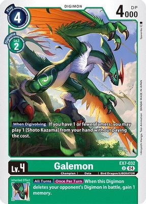 Galemon card image