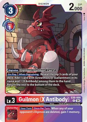 Guilmon (X Antibody) card image