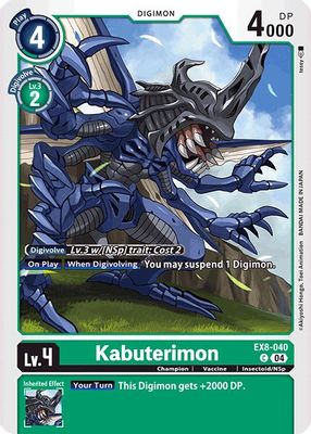 Kabuterimon
