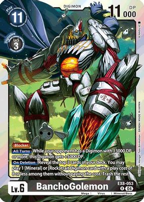 BanchoGolemon card image