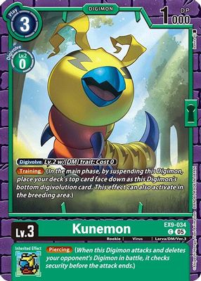 Kunemon card image