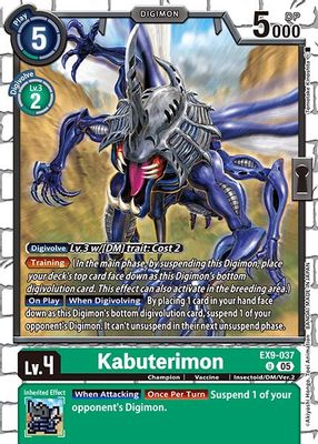 Kabuterimon card image
