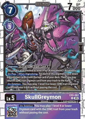 SkullGreymon card image