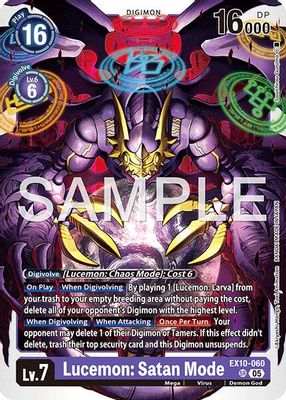 Lucemon: Satan Mode card image