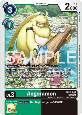 Angoramon