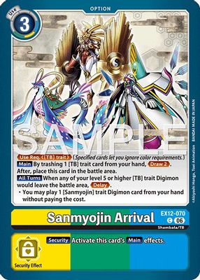 Sanmyojin Arrival card image