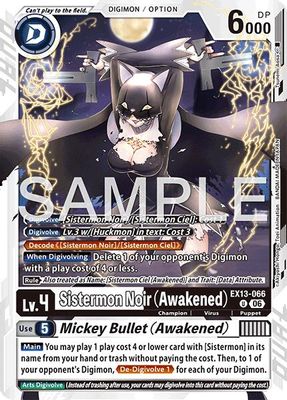 Sistermon Noir (Awakened) card image