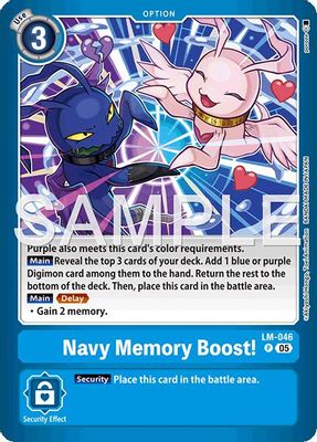 Navy Memory Boost!