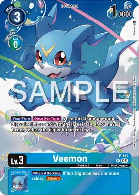 Veemon card image