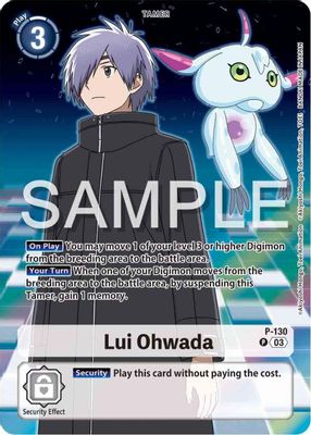 Lui Ohwada card image