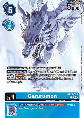 Garurumon